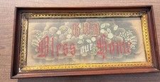 Antique Victorian Punched Paper God Bless Our Home Framed Motto Sampler picture