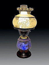Quoizel Satin Lace 3 Way Lamp Gone with the Wind Hurricane Table Lamp 18