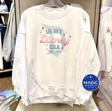 2026 Disney Parks In My Disney Era Castle White Pullover All Sizes picture