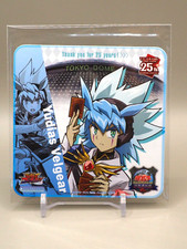 Yudias Velgear Yu-Gi-Oh Duel Monsters 25th Coaster Tokyo Dome Event Limited J572 picture