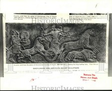 1978 Press Photo Babylonian and Assyrian relief sculpture - nob96393 picture
