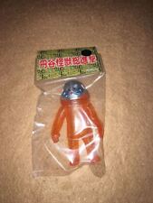 Sanguts Honpo Zarab Alien Tsuburaya Kaiju All-Out Attack Clear Orange Soft Vinyl picture