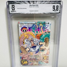 BGS 9.8 One Piece #104 Vol 104 2022 1st Printing Edition Graded Manga Jump Japan picture
