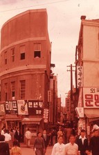 Vintage 1958 Seoul Korea Street Scene Hanbok 35mm Slide Asian City Life picture