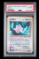 Ditto #132 PSA 8 1998 Japanese Vending Series 2 (Red) HP 40 Nishida picture