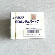 SD Gundam Part 7 Box Carddas 20 New Unused Unopened Original Vintage Rare picture