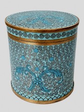 Antique Chinese Cloisonne Enamel Covered Jar Turquoise Blue Spiral Wirework picture