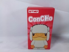 Bad Bunny DTMF El Sapo Concho Residencia Collectible Figure picture