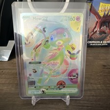 Mew ex 158/128 Me: 30th Celebration Holo picture