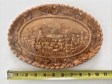 Beautiful Jerusalem Dome of the Rock NEW Plaster Wallhanging Ornate picture
