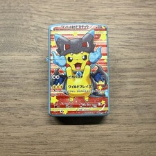 Poncho Pikachu 207/XY-P Promo Mega Charizard X Lighter picture