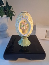 BNIB Vtg 1994 Avon Collectible Easter Egg w/Pedestal; Floral Design picture