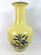 Large 17” Vintage Taiwan ROC Yellow Porcelain Vase Blue Floral Chinoiserie picture