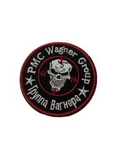 WG Patchs Russia  Russian Ukraine Wagner picture