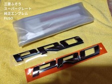 Mitsubishi Fuso Super Great OEM Emblem Set Chrome Badge New Used Condition picture