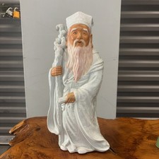 Jurojin  Tall God of Wisdom and Longevity Hand Painted White & Gray Moriage. 1 picture