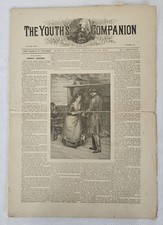 Dec 11, 1884 The Youth's Companion #50 Large Christmas Issue Newspaper Magazine picture