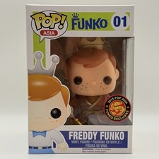 Funko Pop Freddy Funko As Monkey King 01 2015 Pop Asia Exclusive SDCC picture