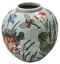 Vintage Macau Chinese Porcelain Vase Hand Painted Floral Round Signed picture