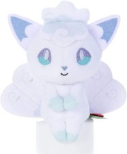 Pokémon Chokkorisan Vulpix Plush Sitting Mascot Doll Pocket Monster Pokemon New picture