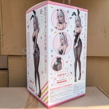 1/4 FREEing B-STYLE Kuroiwa Medaka Mona Kawai Bunny PVC Figure Anime Model 2026 picture