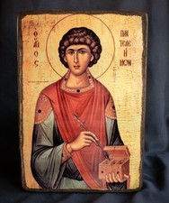Handcrafted Wooden Icon 