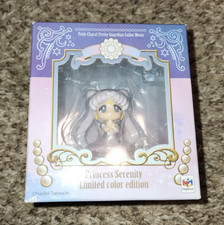 MegaHouse Petit-Chara Sailor Moon Princess Serenity Exhibition Figure picture