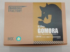 Kaiyodo Nankoku Factory Ultraman Gomora 1/350 Soft Vinyl Model Kit Figure Rare picture