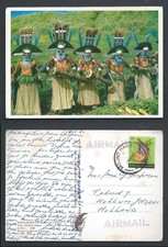 Melpa People Headdress Drum Kina Mount Hagen Papua New Guinea stamp 1981 picture