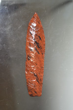 Authentic Hensel Point 6.3 Inch Obsidian Primitive Repro picture