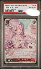 PSA10 Weiss Schwarz Oni Pop Ayame Hololive Card picture