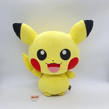 Pikachu E368 Pokemon Banpresto 2013 Ichiban Kuji Prize A Plush 13