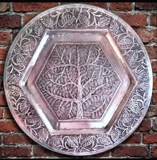 John Richard Large Tree of Life Silver Repousse Wall or Tabletop Charger 23