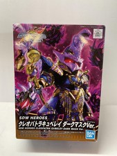 Bandai SDW Heroes Cleopatra Qubeley Dark Mask Ver SD Gundam Model Kit  picture