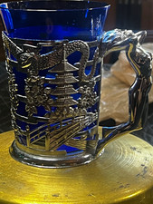 Vintage Cobalt Blue Glass Tankard Nude Lady Handle Dragon Pagoda Mug picture
