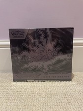 2x Pitch Black 2x perfect order Pokemon Center Elite Trainer Box - sealed picture