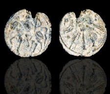 CERTIFIED Crusader Knight’s Lead Token/Amulet St. Michael True Cross Antiquity picture