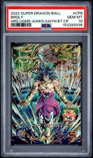 2022 SUPER DRAGON BALL HEROES ULTRA GOD MISSION 5 #CP6 BROLY PSA 10 picture
