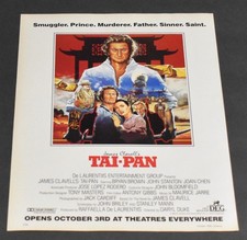 1986 Print Ad James Clavell's Tai-Pan Movie Bryan Brown Sinner Saint Smuggler picture