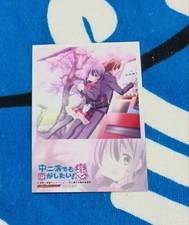 I want to fall in love with ChuunibyouBonus bromide picture