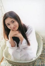 Nogizaka46 Kazuki Inoue Postcard Gravure Champion 2023 October Limited Edition picture
