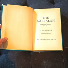 Adolphe Franck The Kabbalah: The Religious Philosophy of the Hebrews Hardcover picture