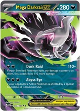 Mega Darkrai ex Holofoil [PBL - 048/084] picture