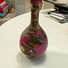 Chinese Pink Floral & Bird Porcelain Vase w/ Red Character Mark picture