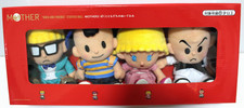 EarthBound Mother 2 Four Plush Set Hobonichi Project Japan Limited Nintendo picture
