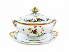Vista Alegre Portugal Samatra Porcelain Soup Tureen Lid & Underplate Imari Gilt picture