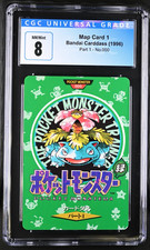 Bandai Carddass CGC 8 1996 Pocket Monsters Part 1 Venusaur Map Card 1 #000 JP picture