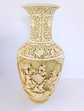 Chinese Carved Cinnabar Vase Vintage Off White picture