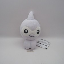 D0211C Castform Pokemon Banpresto Bandai Spirits Plush 6