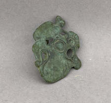 Ancient Scythian Bronze Zoomorphic Harness Fitting, 4th–2nd Century BC picture